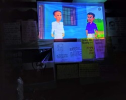 বিদ্যাসাগরের জন্মদিনে কার্টুন দেখানো হচ্ছে